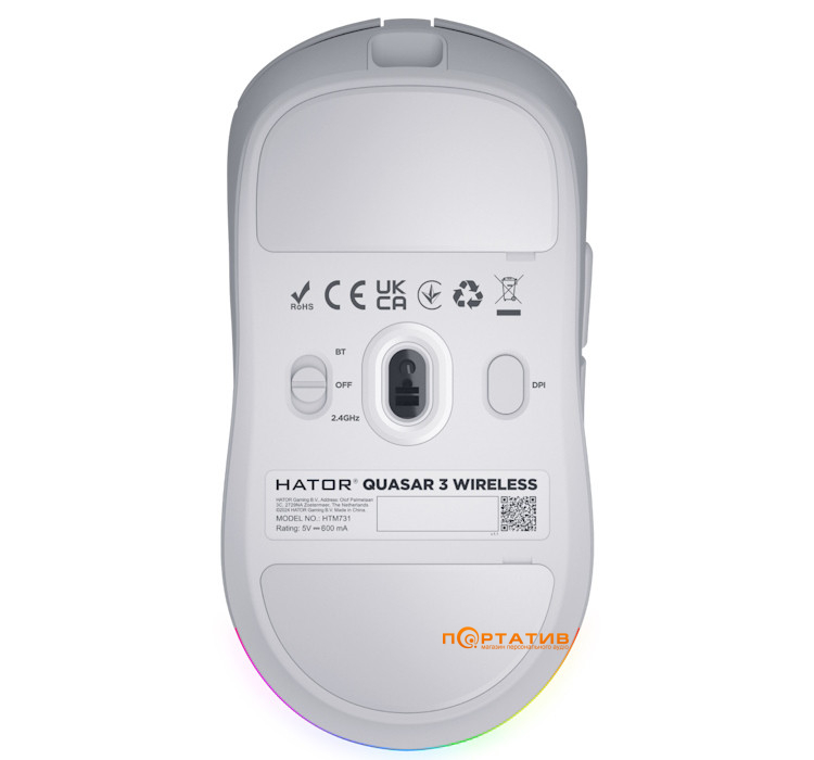 Ігрова миша HATOR Quasar 3 Wireless White (HTM731)