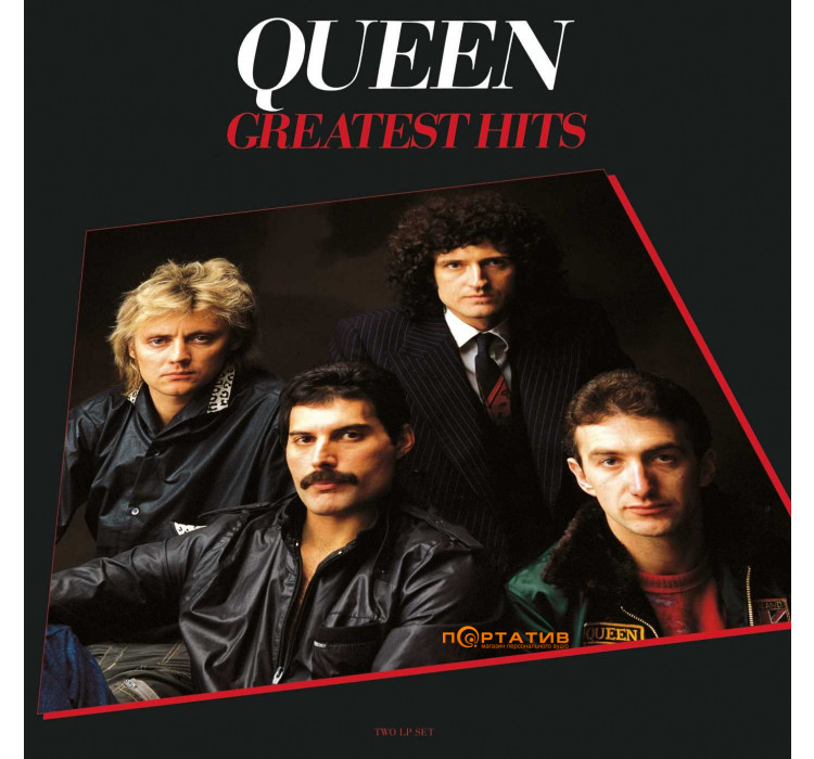 Queen: Greatest Hits 1 (Remaster) 2LP