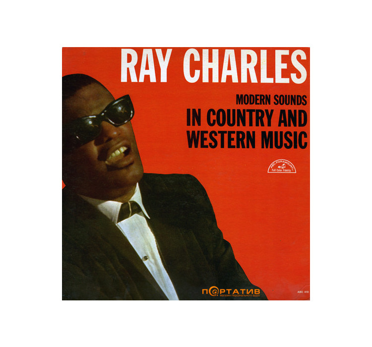 Вінілова платівка Ray Charles: Modern Sounds in Country and Western Music