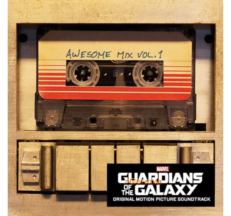 Виниловая пластинка Soundtrack - Guardians Of The Galaxy Vol. 1 [LP]
