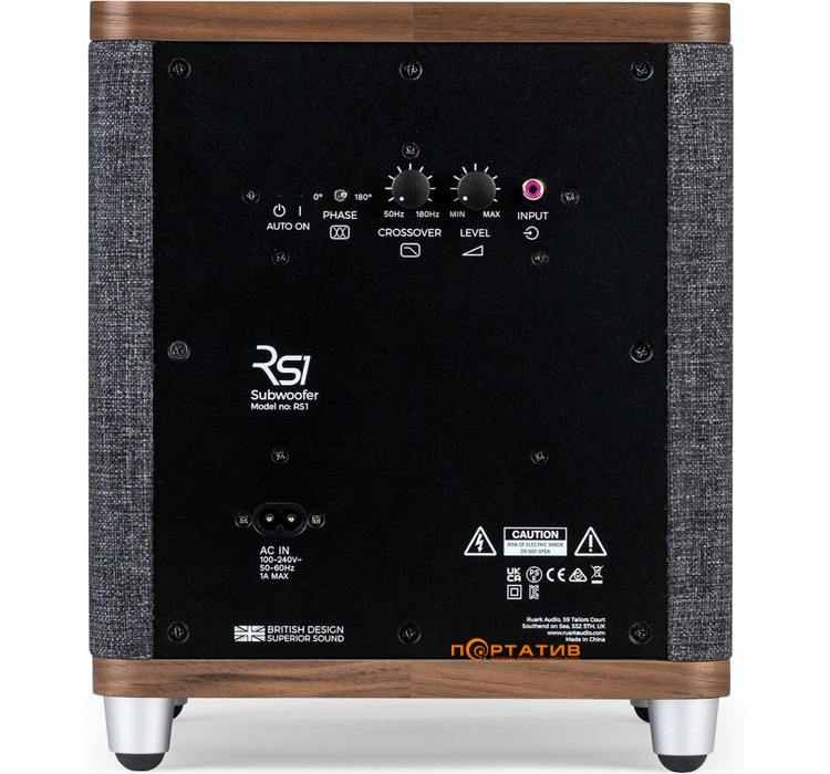 Сабвуфер Ruark RS1 Subwoofer
