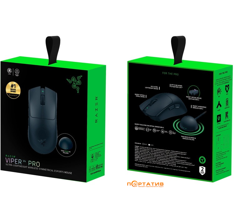 Мышка Razer Viper V4 Pro Wireless Black (RZ01-05630100-R3G1)