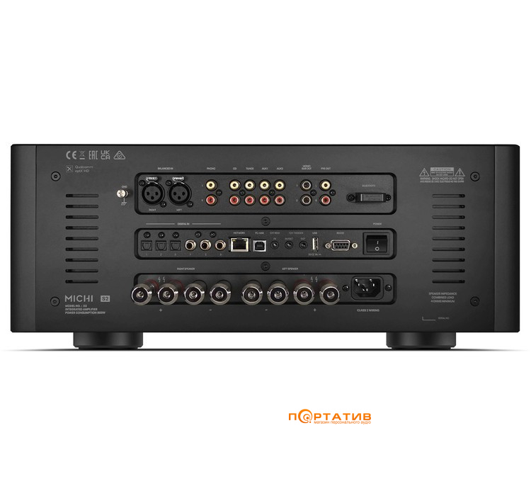 Підсилювач Rotel Michi X5 S2 Black