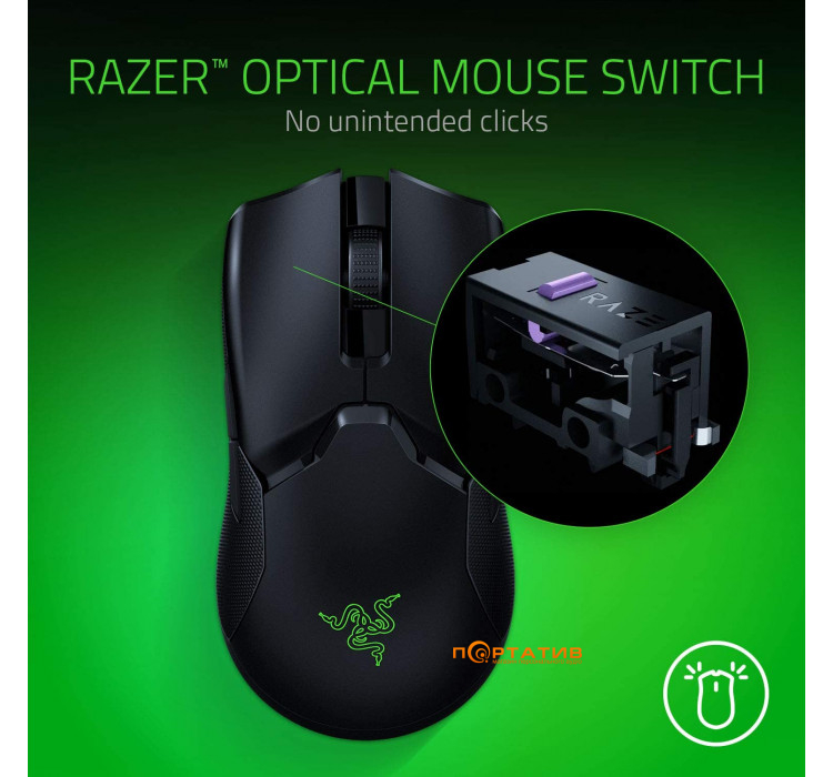 Razer Viper Ultimate Wireless & Mouse Dock (RZ01-03050100-R3G1)