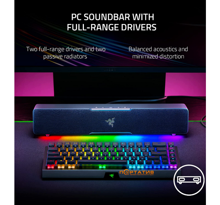 Ігрова 5.1 звукова панель Razer Leviathan V2 X (RZ05-04280100-R3M1)