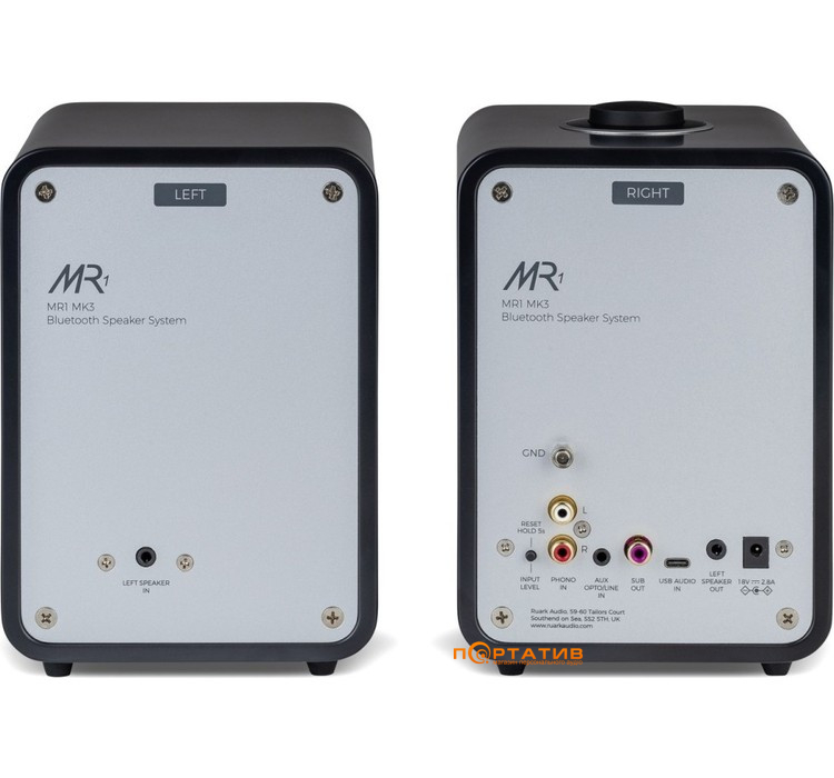 Акустична система Ruark MR1 MK2 Satin Charcoal