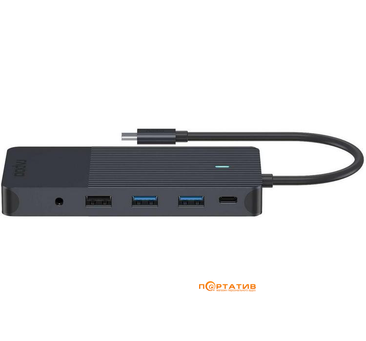 Хаб Rapoo 12-in-1 USB-C Multiport Adapter (UCM-2006)