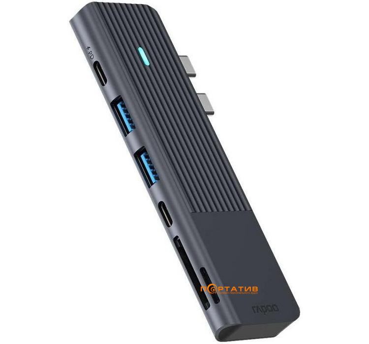 Хаб Rapoo 7-in-1 USB-C Multiport Adapter (UCM-2003)