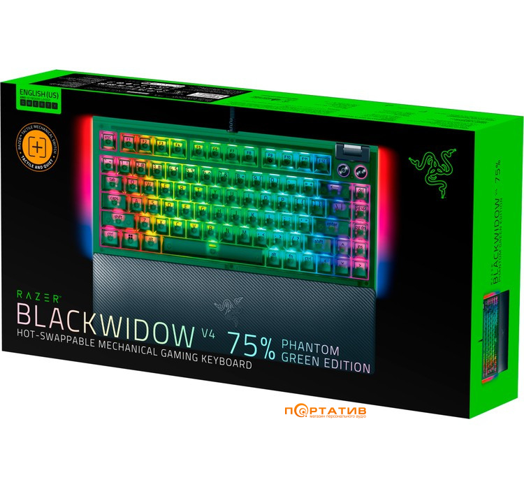 Ігрова клавіатура Razer BlackWidow V4 75% Phantom Green (RZ03-05003300-R3M1)