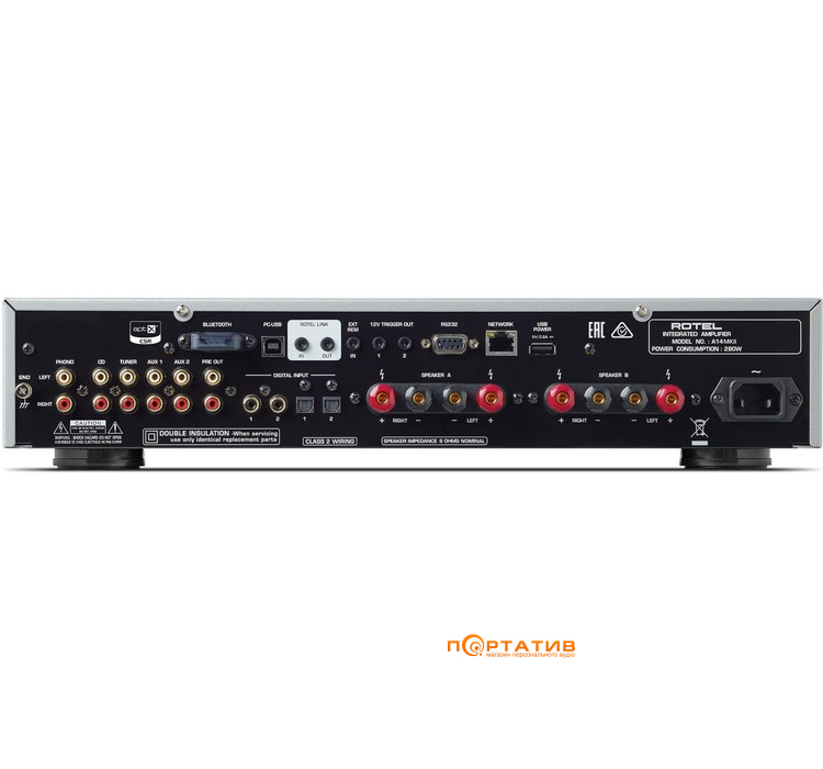 Усилитель Rotel A14 MKII Black