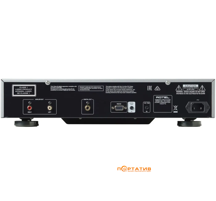 CD-програвач Rotel CD14 MKII Black