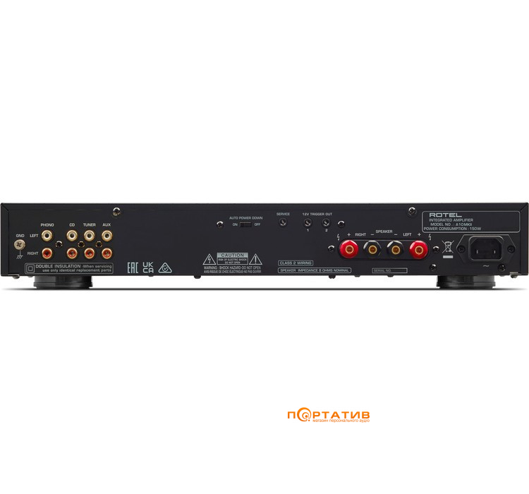 Підсилювач Rotel A10 MKII Black