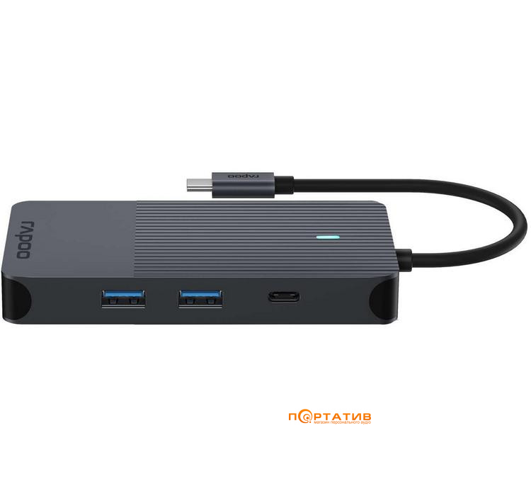 Хаб Rapoo 8-in-1 USB-C Multiport Adapter (UCM-2004)