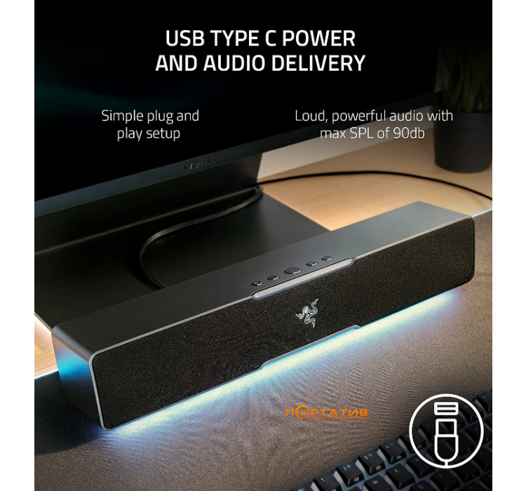 Ігрова 5.1 звукова панель Razer Leviathan V2 X (RZ05-04280100-R3M1)