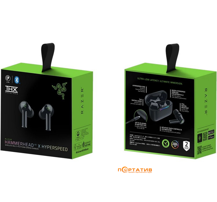 Ігрові навушники Razer Hammerhead V3 X Hyperspeed (RZ12-05620100-R3G1)