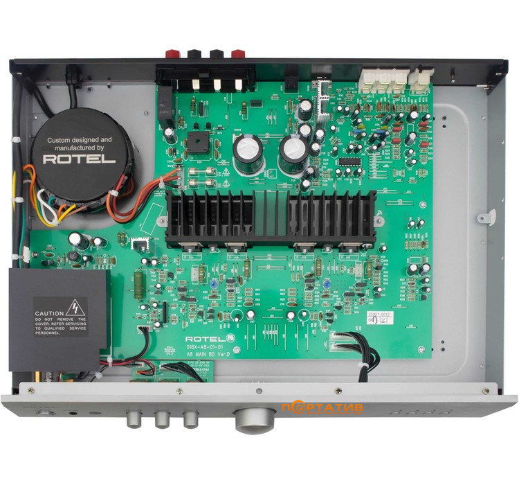 Усилитель Rotel A8 Silver
