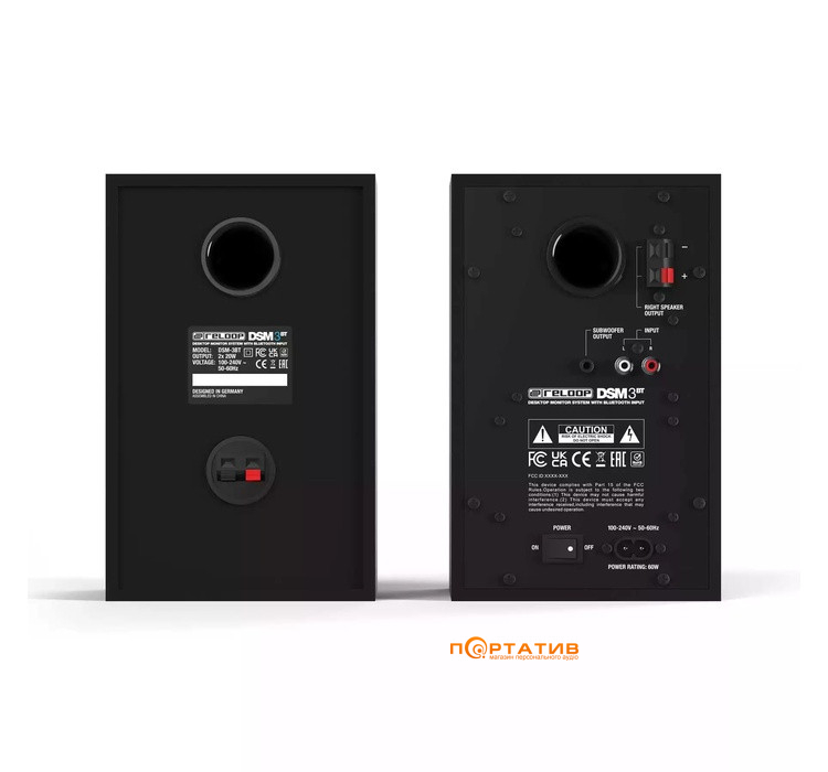 Акустика Reloop DSM-3 BT