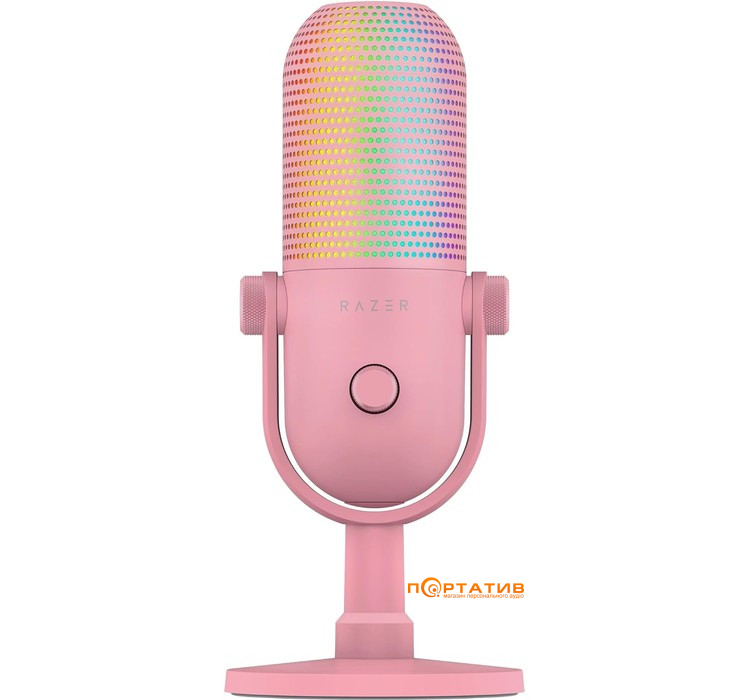 Микрофон Razer Seiren V3 Chroma Quartz (RZ19-05060300-R3M1)
