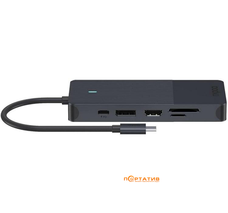 Хаб Rapoo 12-in-1 USB-C Multiport Adapter (UCM-2006)