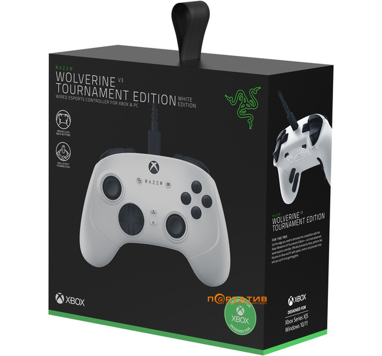 Геймпад Razer Wolverine V3 TE White (RZ06-05210200-R3M1)