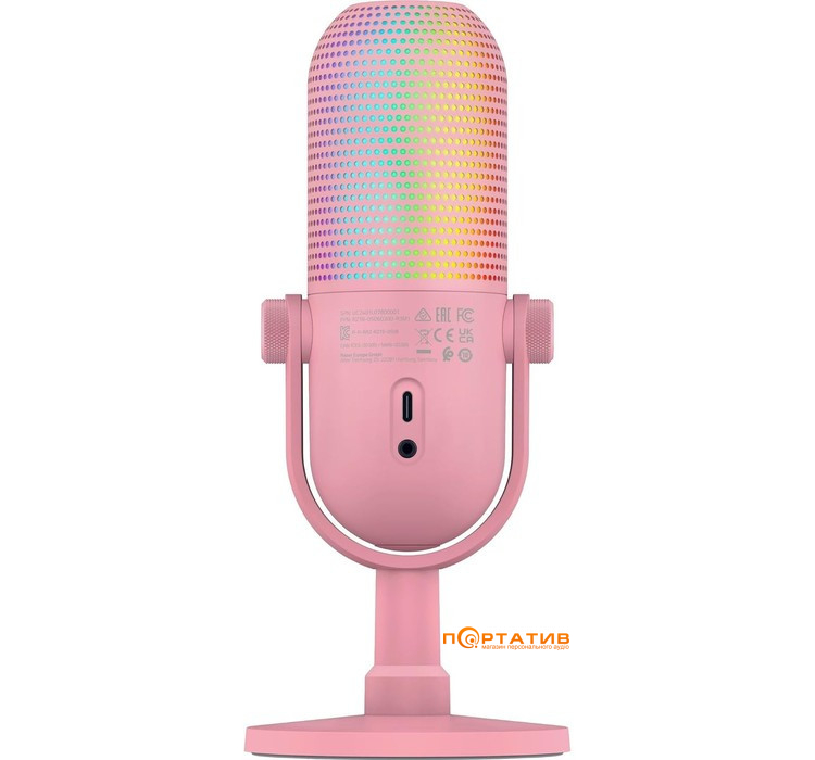 Микрофон Razer Seiren V3 Chroma Quartz (RZ19-05060300-R3M1)