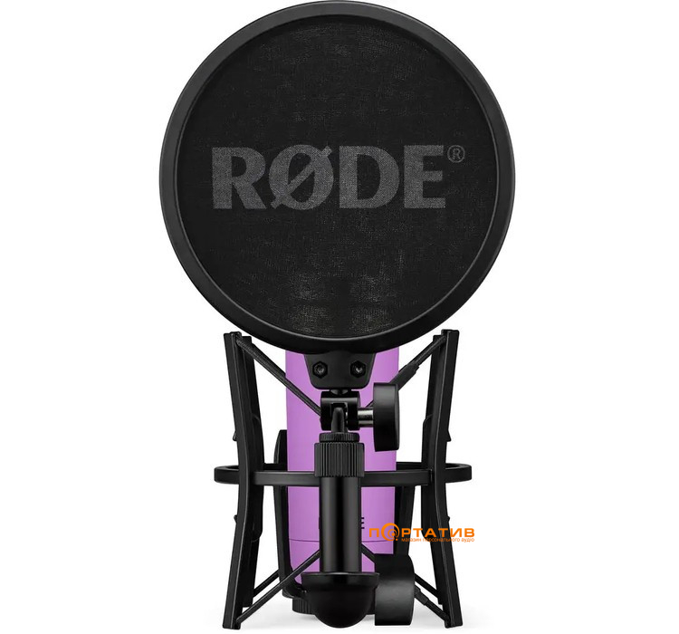 RODE NT1 Signature Purple