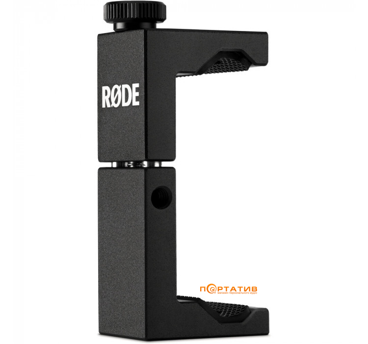 RODE Vlogger Kit USB C edition