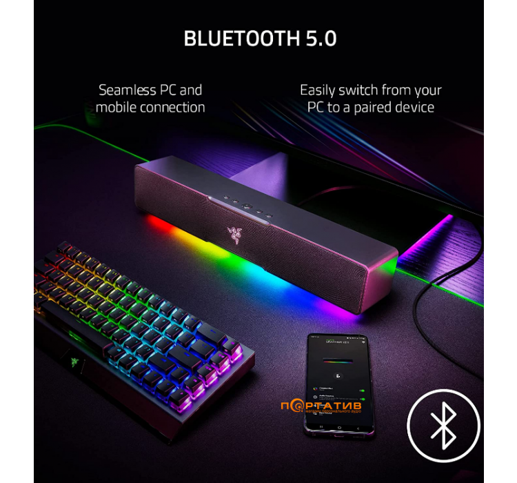 Ігрова 5.1 звукова панель Razer Leviathan V2 X (RZ05-04280100-R3M1)