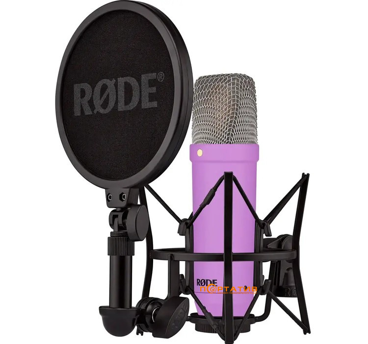 RODE NT1 Signature Purple