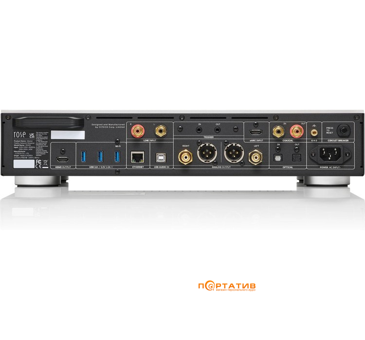 Мережевий стример Rose RS451