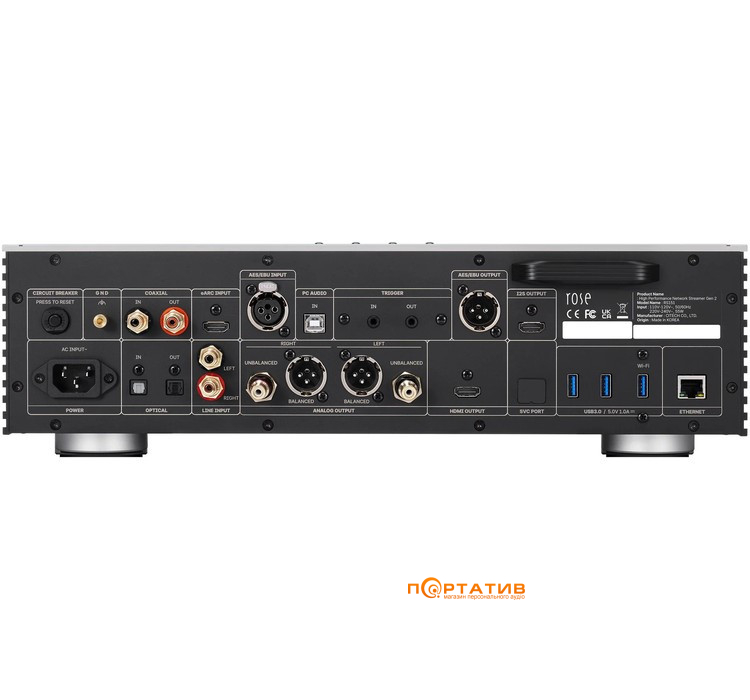 Мережевий стример Rose RS151
