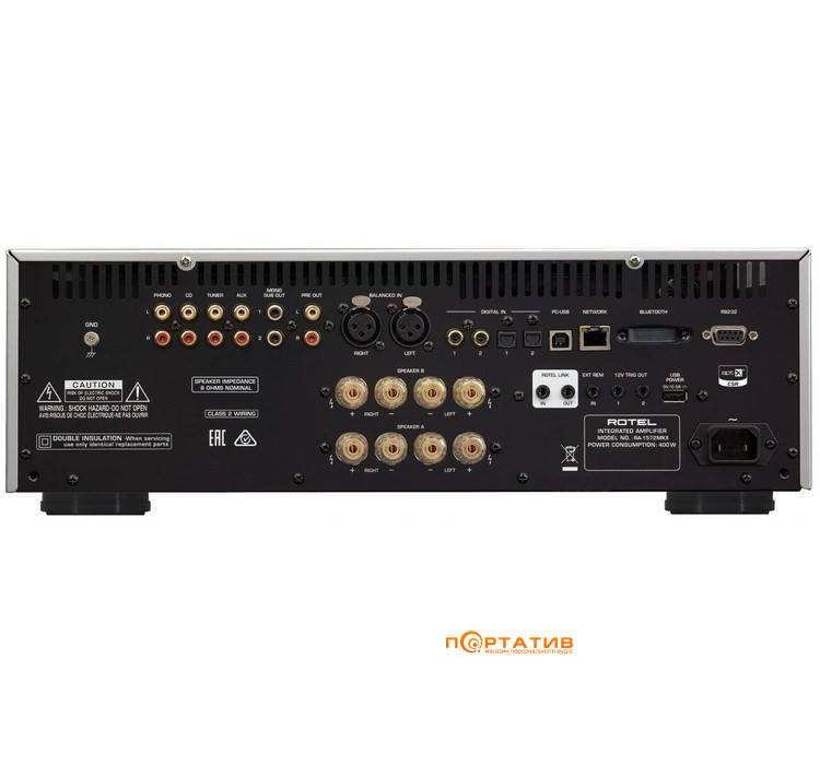 Усилитель Rotel RA-1592 MKII Black