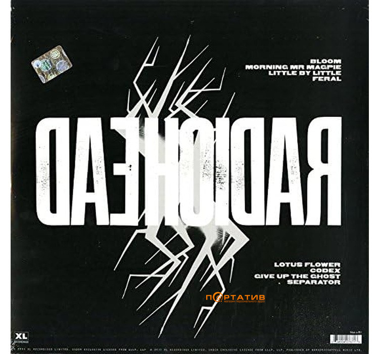 Виниловая пластинка Radiohead - The King of Limbs [LP]