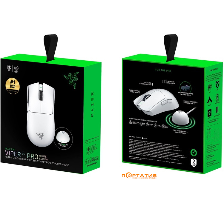 Мышка Razer Viper V4 Pro Wireless White (RZ01-05630200-R3G1)