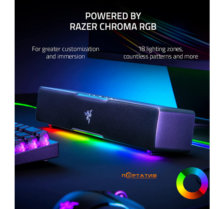 Ігрова 5.1 звукова панель Razer Leviathan V2 X (RZ05-04280100-R3M1)