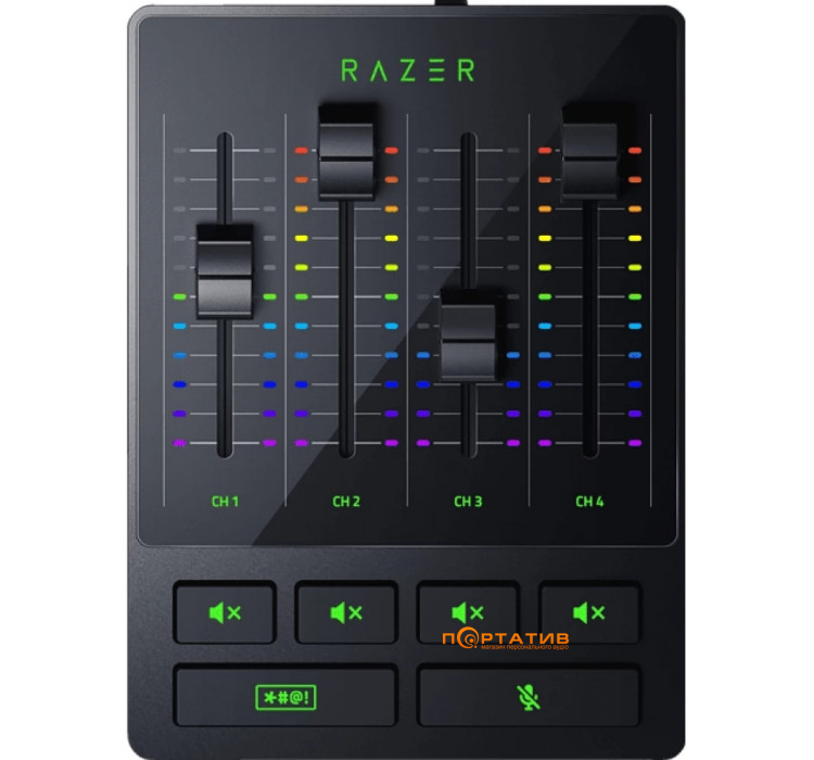 Razer Audio Mixer (RZ19-03860100-R3M1)