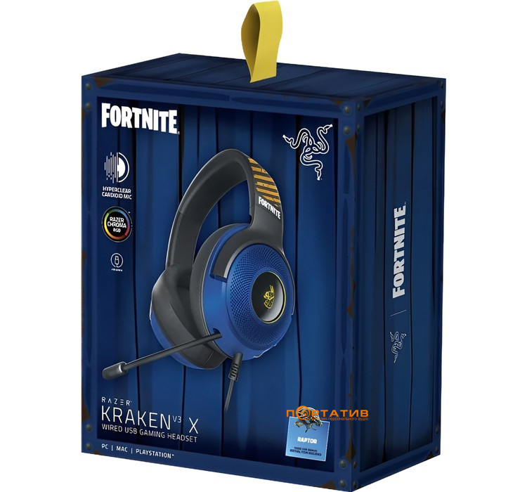 Игровая гарнитура Razer Kraken V3 X FORTNITE (RZ04-03750500-R3M1)