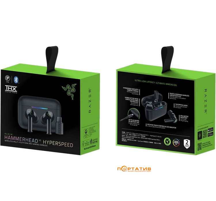 Ігрові навушники Razer Hammerhead V3 Hyperspeed (RZ12-05610100-R3G1)