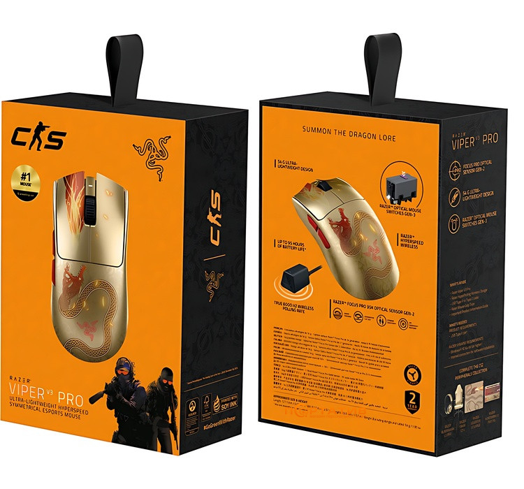 Мышка Razer Viper V3 Pro Wireless Counter-Strike 2 Edition (RZ01-05120800-R3M1)