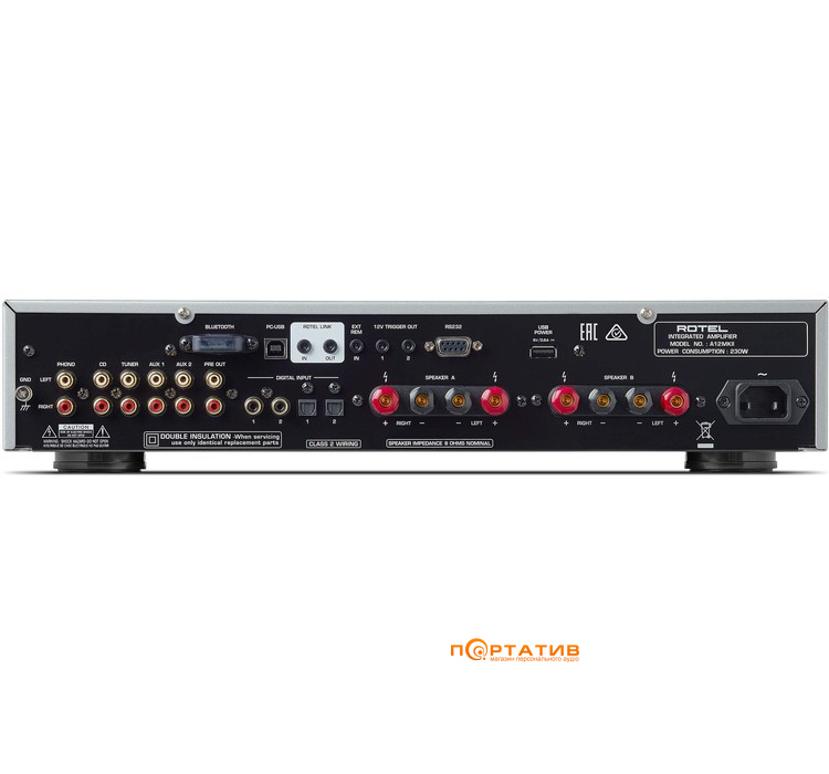 Усилитель Rotel A12 MKII Black