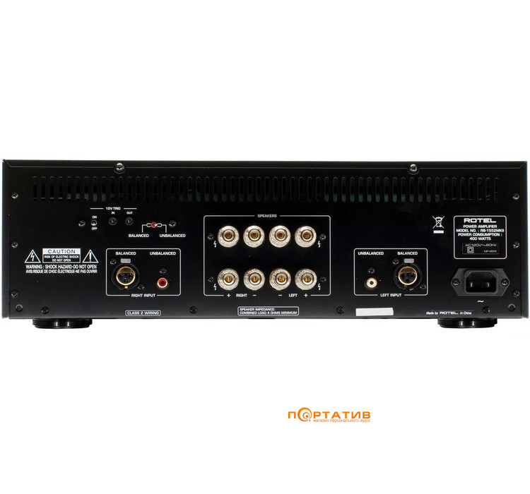 Усилитель Rotel RB-1552 MKII Black