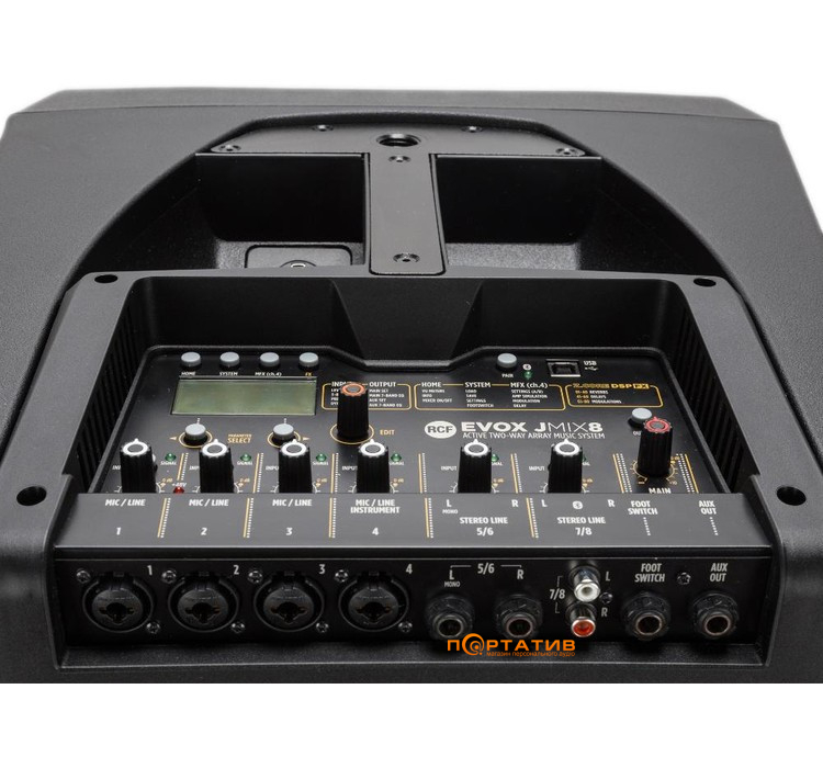 Акустика RCF EVOX JMIX8