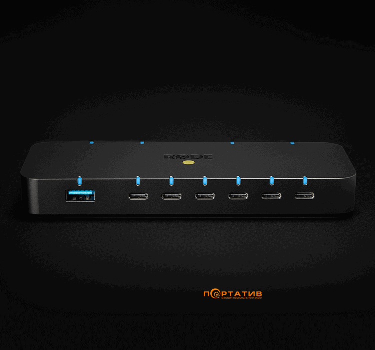 USB хаб Rode HUB
