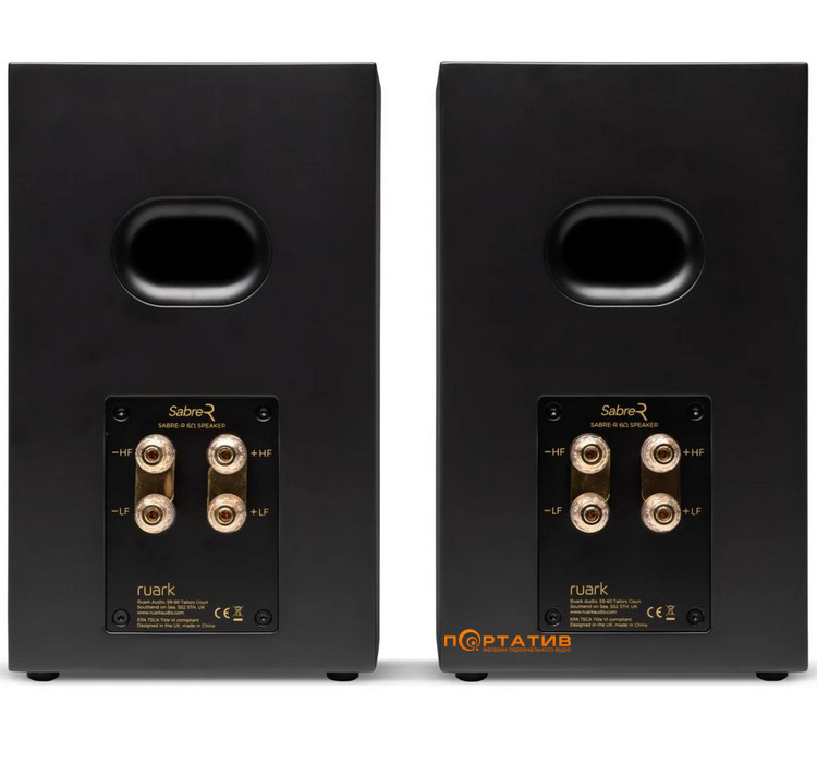 Акустическая система Ruark Sabre-R Bookshelf Speakers Satin Charcoal