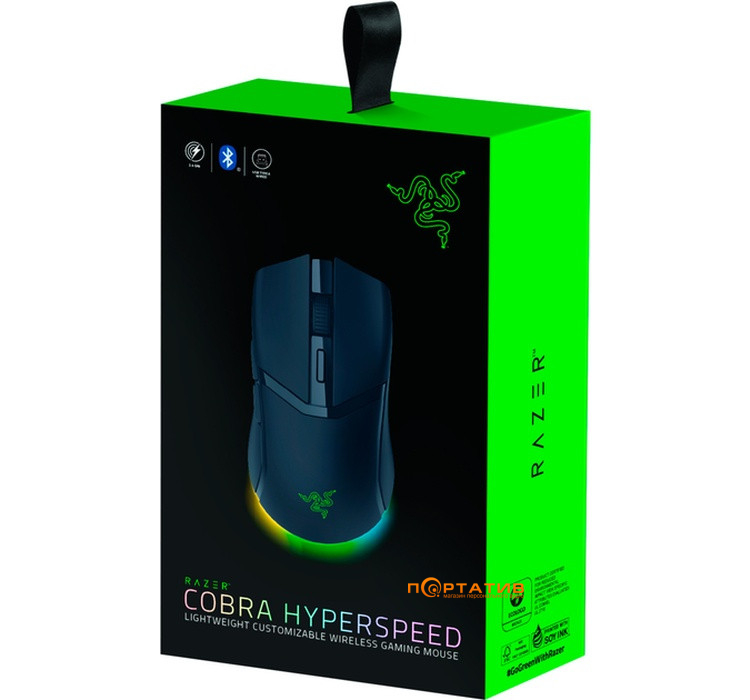 Мышка Razer Cobra Hyperspeed (RZ01-05570100-R3G1)