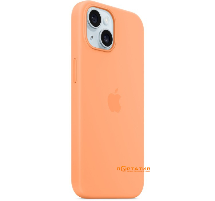 SoftCase iPhone 15 Silicone Case with MagSafe and Animation Orange Sorbet