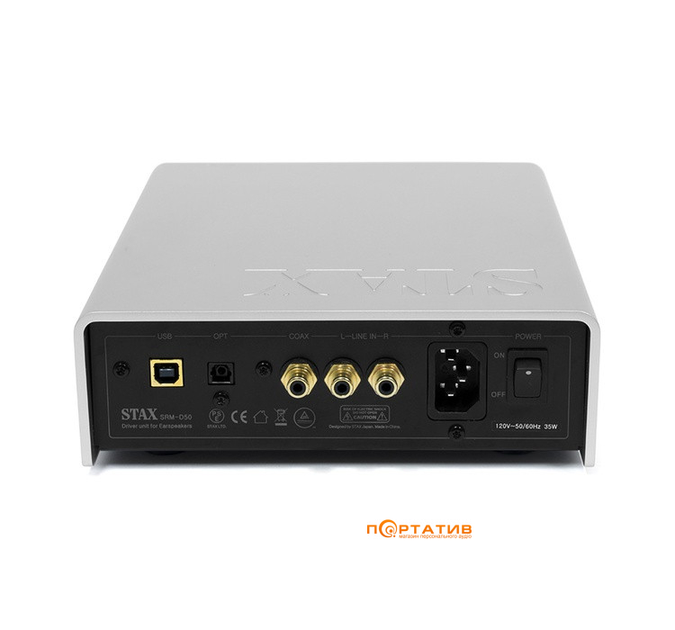 Підсилювач для навушників Stax SRM-D50