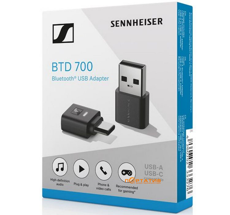 Sennheiser BTD 700 Bluetooth USB Dongle (700434)