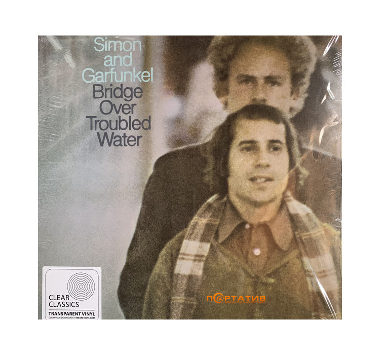 Simon & Garfunkel – Bridge Over Troubled Water [LP]