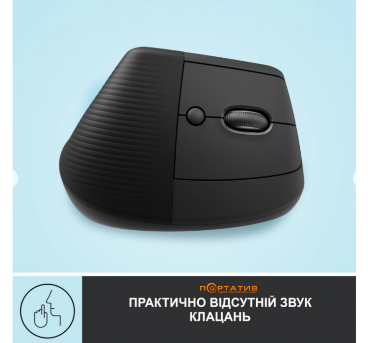 Мишка Logitech Lift Vertical Ergonomic Mouse Graphite (910-006473)